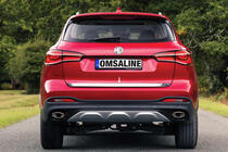 MG HS 2018- Kofferraumleiste 2020+ (OmsaLine) Foto 1