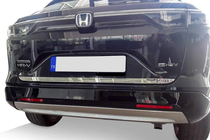 Honda eNP1 2022- Kofferraumleiste Edelstahl Foto 1