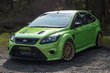 Vor- und Nachteile des externen Autotunings: So führen Sie das Tuning richtig durch Foto 2