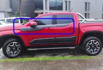Volkswagen Amarok 2022- Obere Türleisten (6 Stk, ABS) Foto 1