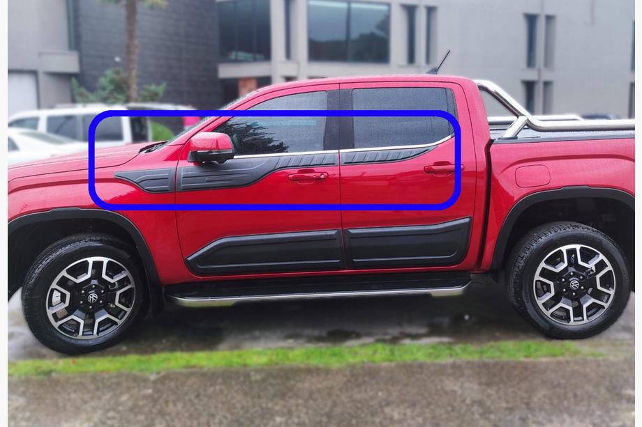 Volkswagen Amarok 2022- Obere Türleisten (6 Stk, ABS) Image