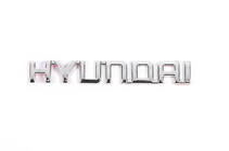 Hyundai Schriftzug Hyundai (13.5cm x 2.0cm) Foto 2