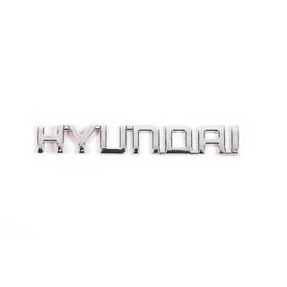 Schriftzug Hyundai (13.5cm x 2.0cm) Foto 2