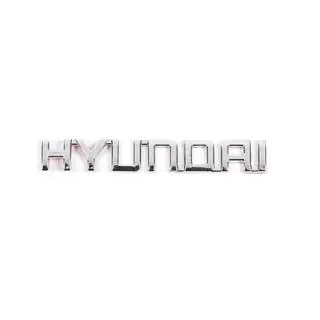 Schriftzug Hyundai (13.5cm x 2.0cm) Foto 2