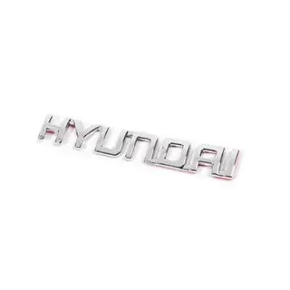 Schriftzug Hyundai (13.5cm x 2.0cm) Foto 1