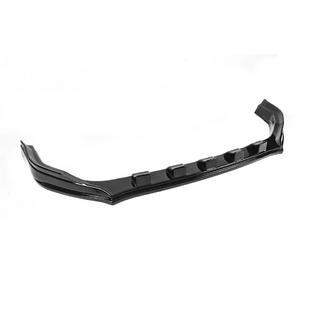 Frontlippe 2017-2021 (ABS) Nissan Qashqai 2014-2021 Foto 4