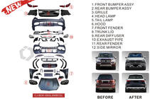 Mercedes GL class X164 2006-2012 Facelift Kit auf GLS X167 Maybach Foto 2