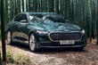 Bewertung der KIA K9 Limousine Foto 3
