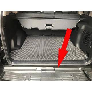Heckschweller Abdeckung (ABS) Toyota Land Cruiser Prado 150 2009-2023 Foto 1