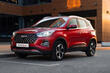 Testbericht zum aktualisierten Chery Tiggo 4 Pro Crossover Foto 1