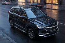 Chery Tiggo 7 2020- Seitenschweller Tayga V2 (2 Stk., Aluminium) Foto 1