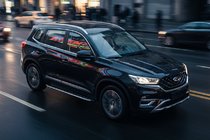 Chery Tiggo 7 2020- Seitenschweller Fullmond (2 Stk., Aluminium) Foto 1