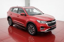 Chery Tiggo 7 2020- Seitenschweller Maya Red (2 Stk., Aluminium) Foto 1