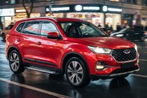 Chery Tiggo 7 2020- Seitenschweller Line (2 Stk., Aluminium) Foto 1