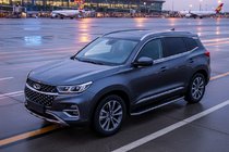 Chery Tiggo 7 2020- Seitenschweller Tayga Grey (2 Stk., Aluminium) Foto 1