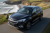 Chery Tiggo 8 2017- Seitenschweller Maydos V1 (2 Stk., Aluminium) Foto 1