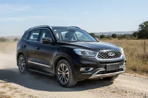 Chery Tiggo 8 2017- Seitenschweller Bosphorus Black (2 Stk., Aluminium) Foto 1