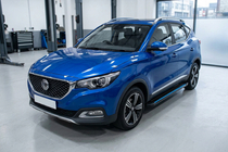 MG ZS 2017-2024 Seitenschweller Maya Blue (2 Stk., Aluminium) Foto 1