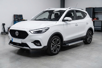 MG ZS 2017-2024 Seitenschweller Vision New Grey (2 Stk., Aluminium) Foto 1