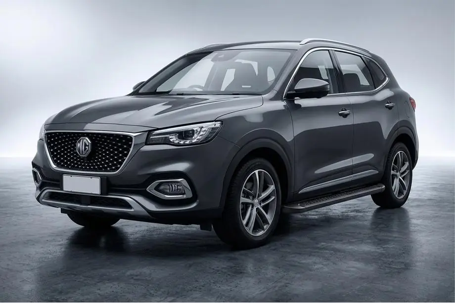 MG HS 2018- Trittbretter Allmond Black (2 Stk., Aluminium) Image
