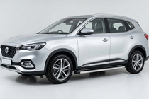MG HS 2018- Seitenschweller BlackLine (2 Stk., Aluminium) Foto 1