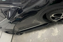 MG HS 2018- Seitenschweller Bosphore Black (2 Stk., Aluminium) Foto 3