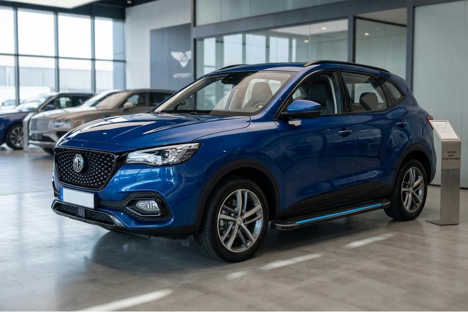 MG HS 2018- Seitenschweller Maya Blue (2 Stk., Aluminium) Image