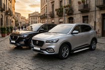 MG HS 2018- Trittbretter Shining V1 (2 Stk., Aluminium) Foto 1
