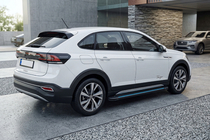 Volkswagen Taigo 2020- Seitenschweller Maya Blue (2 Stk., Aluminium) Foto 1