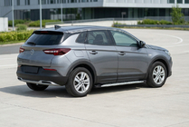 Opel Grandland X 2017- Trittbretter Shining V1 (2 Stk., Aluminium) Foto 1