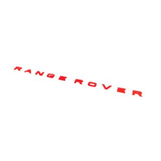 Schriftzug rot (Typ-5) Foto 1