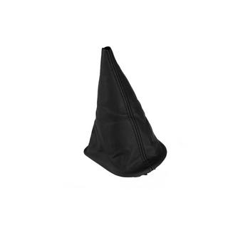 Schaltsack 7588VQ (schwarz) Foto 2