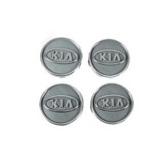 Radnabenkappen grau kia60tur-sir (59mm auf 55mm, 4 Stk) Foto 2