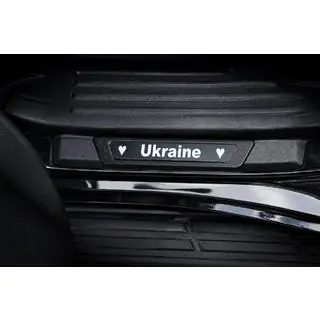 Einstiegsleisten (Ukraine, 4 Stk., Edelstahl) Foto 2
