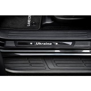 Einstiegsleisten (Ukraine, 4 Stk., Edelstahl) Foto 4
