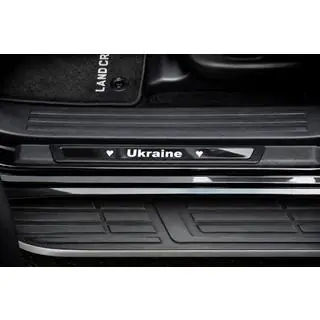 Einstiegsleisten (Ukraine, 4 Stk., Edelstahl) Foto 4
