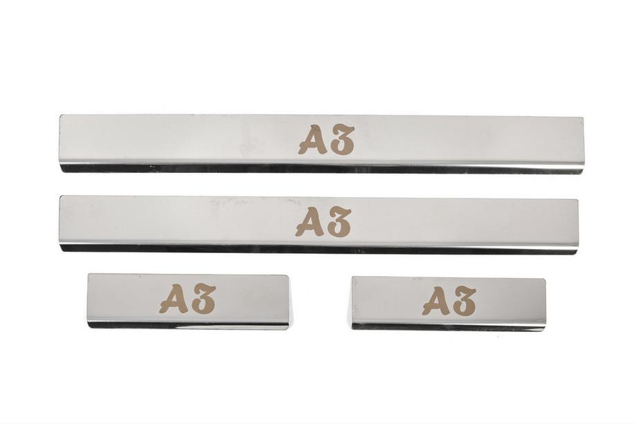 Audi A3 2012-2020 Einstiegsleisten Abdeckungen (4 Stk, Edelstahl) Image