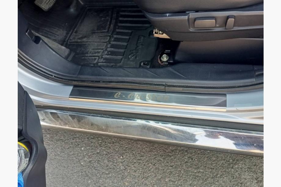 Citroen C-Crosser 2007-2013 Einstiegsleisten Abdeckungen (4 Stk, Edelstahl) Image