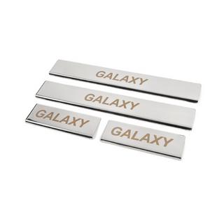 Einstiegsleisten Edelstahl Carmos 4 Stück Ford Galaxy 2015- Foto 2