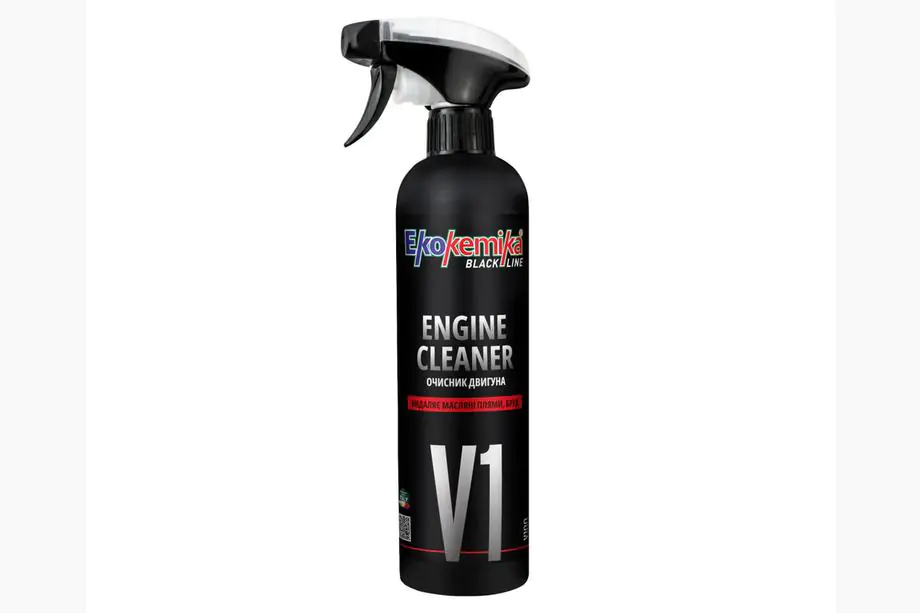 Motorreiniger 500 ml Ekokemika Black Line ENGINE CLEANER Image
