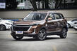 BAIC X3 der zweiten Generation: ein kompakter und stylischer Crossover Foto 1