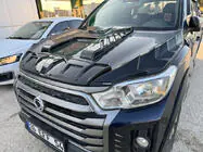 SsangYong Musso II 2018– Motorhaubenabdeckung (ABS) Foto 4