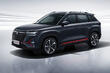 Changan CS35 Plus: aktualisierter kompakter Crossover Foto 2