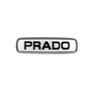 Prado Aluminium Emblem für Fußmatten (1 Stk) Foto 1