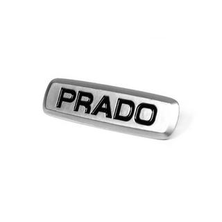 Prado Aluminium Emblem für Fußmatten (1 Stk) Foto 2