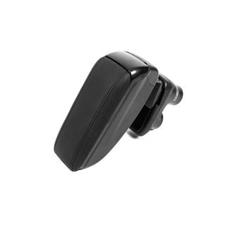 Armlehne Omsa V-2 Citroen C-Elysee 2013-2022 Foto 1