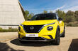 Nissan Juke 2024: Bewertung eines stilvollen kompakten Crossovers Foto 2