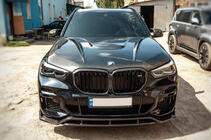 BMW X5 G05 2019–2026 Bodykit Carbon FullSet (2018-2022) Foto 6