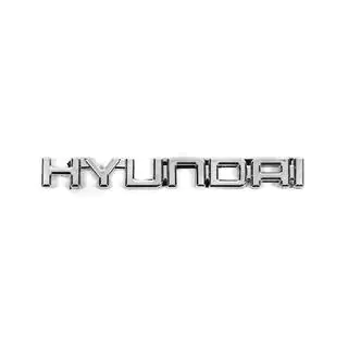 Hyundai Schriftzug (16,5 cm x 1,9 cm) Foto 1