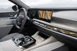 BMW i7: ein Luxus-Elektroauto für Technikfans Foto 6